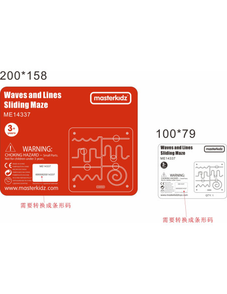 MASTERKIDZ Tablica Edukacyjna Labirynt