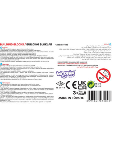 WOOPIE Zestaw Konstrukcyjnych Klocków w Skrzynce 512 szt.