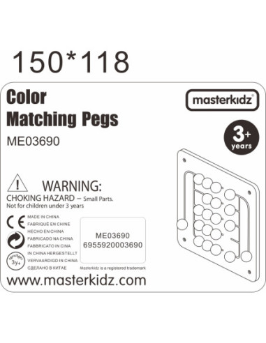 MASTERKIDZ Tablica Ścienna Edukacyjna Labirynt Koraliki