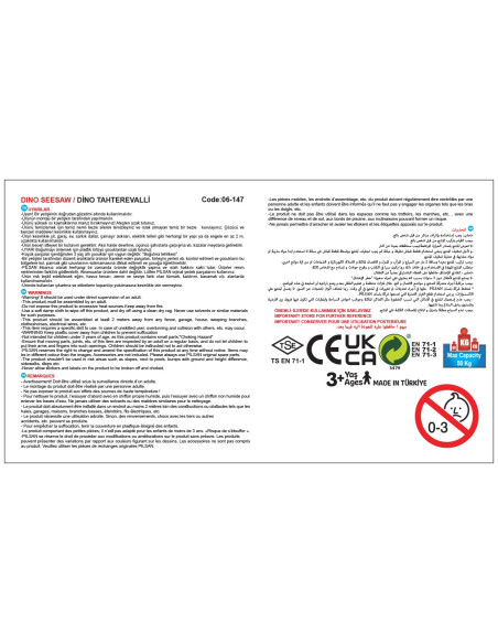 WOOPIE Bujak Wieloosobowy Dino Huśtawka Równoważna Zielona