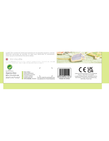 CLASSIC WORLD Drewniana Sznurowanka Przeplatanka Nawlekanka Przewlekanka Zwierzątka 10 el.