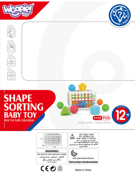 WOOPIE Elastyczna Kostka Sensoryczna Sorter dla Dzieci 13 el.