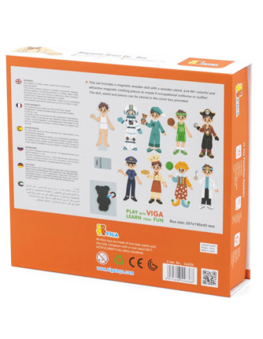Viga Drewniana Układanka Magnetyczna Ubieranka Edukacyjna