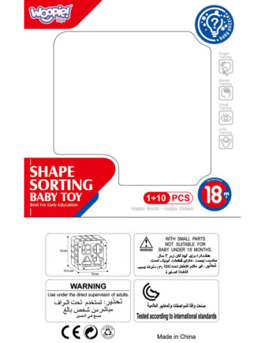 WOOPIE Elastyczna Kostka Sensoryczna Sorter dla Dzieci Kolorowe Kształty 11 el.