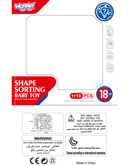 WOOPIE Elastyczna Kostka Sensoryczna Sorter dla Dzieci Kolorowe Kształty 11 el.