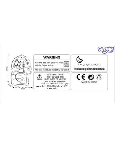 WOOPIE Pozytywka Karuzela Zwierzęta Zabawka Muzyczna Edukacyjna